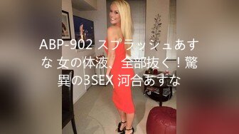 【顶级性爱淫乱人妻】多位绿帽癖老公找单男换妻淫妻群P淫乱性爱 群男排队等待操淫妻 场面淫乱 (1)