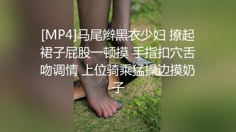 【身材超好大奶美妞】大屌炮友激情操逼，抓着屌猛吸，骑乘位打桩机猛操，后入屁股射在背上