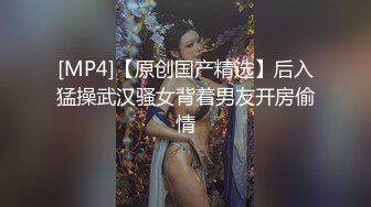 【新速片遞】&nbsp;&nbsp;放浪传媒 FX-0003《傲慢女上司》下对上淫虐制裁-社畜的反击上司不为人知的一面[671M/MP4/34:52]