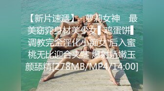 调教小女女戴着狗圈口爆吞精，满脸的不情愿