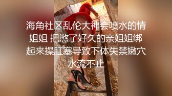 熟女寂寞拍给我看