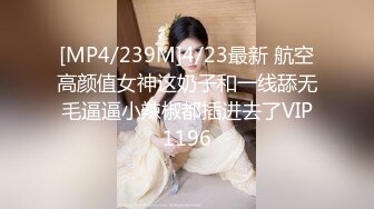 STP17935 【極品孕婦找隔壁老王】被人操懷孕了還出來發騷一番勾引挑逗這回老王沒客氣把孕婦操了感覺好爽啊