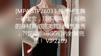 ✿御姐女王调教✿套路直播〖娇娇〗脚踩 咀嚼物 踩踏 闻舔船袜，多种刺激玩法SM调教，猎奇极品