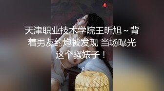 无水印源码自录--【别再叫我妈妈  】大奶子少妇，高潮迭代，淫水四溅，黑丝、5月18号-6月5号 合集【43V】 (4)