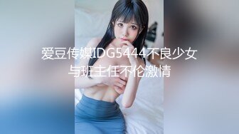 最新公司厕所偷窥前台美眉嘘嘘