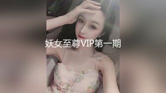 【铂金级??推荐】超可爱美少女〖酸猫妹妹〗最新臻品-在艺术与情色之间 运用身体作画的女孩 附隐藏版 高清720P原版