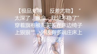 极品白嫩福利姬美女 桃酱@酥酥 自慰爆浆视频福利合集 [31V] (26)