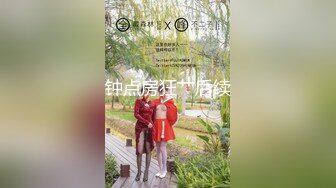 ❤️❤️眼镜骚熟女3P大战，两根屌轮流吃，骑乘边操边插嘴，后入猛怼小骚货，骑脸舔骚B，太骚了