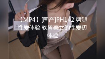 国产麻豆AV 麻豆US LAA0017 金发人妻隐瞒出轨 Minxx Marley