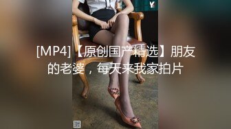 私拍跟男友啪啪约好姐妹一起来3P 男友还服务姐妹