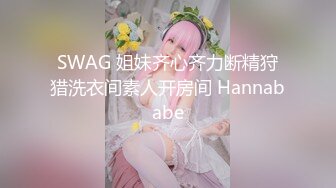 露脸小女神！推特清纯可爱风小嫩妹mimi8868私拍VIP福利无毛一线天超级粉嫩裸舞掰比极限反差