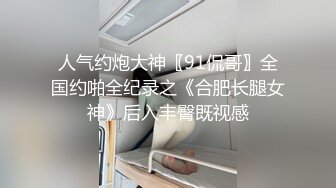 暑假强档爱豆传媒ID5472性功能障碍 绿奴男下春药给女友吃让兄弟一起玩3P妍姝