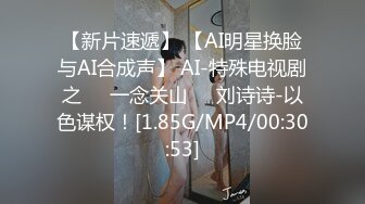 乌克兰美女Mila Azul的Onlyfans最新大合集，各种道具秀尺度更大，肛塞、假jb、电动玩具自慰【730V】 (116)