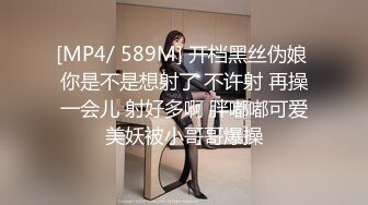 【绿帽淫妻】成都工商银行女职业背着男友玩群P，对白超级淫荡，喜欢喜欢当公交车，给你男友打个视频