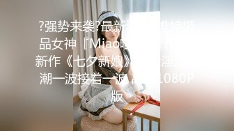 再约昨晚甜美嗲嗲妹子啪啪，穿上情趣女仆装