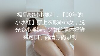 大奶少妇 皮肤白皙 身材丰腴 奶大屁屁大 无毛鲍鱼肥嫩 被无套输出 拔枪射精 720P原档 [428MB/MP4/09:46/XN]