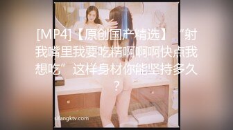 大街上这女的什么情况