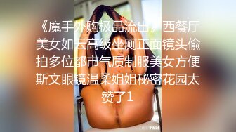 [MP4/ 306M]&nbsp;&nbsp;新片速遞 按摩探花，新人刚下水，大胸人妻还在学习阶段