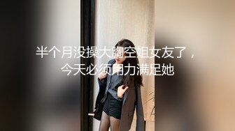 海角母子乱伦大神妈妈的肥臀巨乳回家碰巧遇到老妈和张叔在视频自慰，边操老妈，边让老妈录视频给张叔看