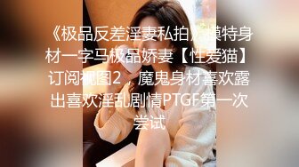 [MP4/ 289M] 最强 乱伦鬼父 海角老淫 进阶新作萝莉女儿学习看片做爱 白虎馒头穴极度诱人