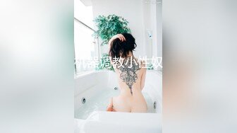 无套白丝