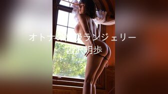 素人AV体験撮影 無修正版 梨香ちゃん