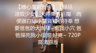 推特女神 性格活泼艺校极品小美女【玉米yum_707】尺度升级 不只卡点裸舞 还有露出和啪啪[MP4/2790MB]