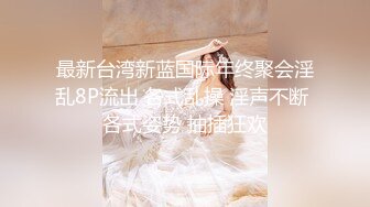 漂亮黑丝美女吃鸡啪啪 真墨迹快点享受美好时光 人家刚到也不让休息一下 皮肤白皙无毛鲍鱼粉嫩