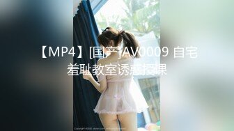 【淫乱性爱❤️美乳丰臀】肥臀人妻『甜甜圈】与老公性爱自拍VIP群流出 细腰蜜桃臀 漂亮擅操 完美露脸 高清1080P原版 [562M/MP4/18:28/XY]