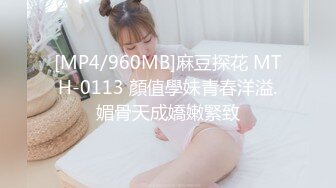 【OnlyFans】OF极品女神 Naomiii 付费福利，后备箱的专属礼物，打卡景点外拍，极品大屁股 9