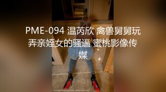 18岁少女的奇闻趣事