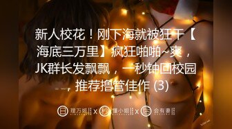 【新速片遞】&nbsp;&nbsp; ⚡⚡真实强烈推荐，一镜到底沉浸式偸拍温泉女宾洗浴区内部春色，有老有少生活中你身边所有女性的身材类型都有，巨乳重毛各式各样[1670M/MP4/39:09]