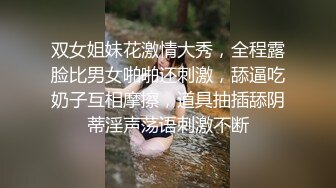 白虎嫩穴双马尾萝莉萌妹脱下小可爱内裤随意玩弄无毛小嫩穴，腰细圆润屁股翘起后入，进进出出呻吟娇喘太夹了