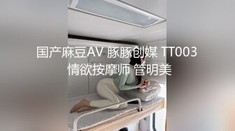 ❤豹纹气质面罩美女，酒店和炮友一起玩，情趣装黑丝袜，跪着埋头吃屌，张开双腿掰穴，紧致多毛骚逼