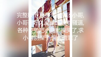 林星阑 多套服饰拍摄 灵动迷离的丝足美不胜收 曼妙身姿娇媚动人[93P/795M]