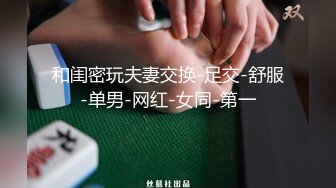 【新片速遞】女仆装黄毛小妹露脸跟小哥啪啪听指挥，全程露脸深喉大鸡巴，让小哥抱在怀里揉奶抠逼，后入抽插无套爆草内射[946MB/MP4/01:18:26]