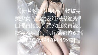 妈妈带着骚女儿一起大秀，全程露脸黑丝情趣双头道具，性感无毛逼