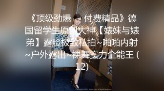 有个听话的女友是个什么体验