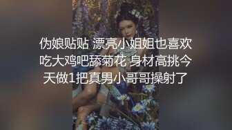 【网红】网红受的喘息声,绝了,宠粉福利,本集推荐