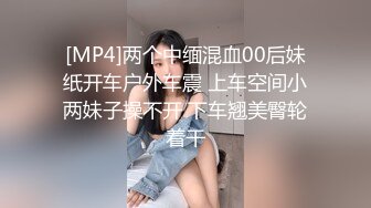 一个人在家的良家小少妇，露脸发骚听狼友指挥撩骚互动，慢慢脱光揉奶玩逼看特写，自慰阴蒂浪叫呻吟表情好骚