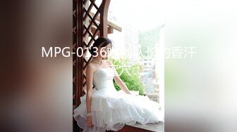 [MP4/ 1.91G] 剧情演绎要命的嫂子楼道里勾引要饭的傻子，揉奶玩逼交大鸡巴，让傻子舔逼揉奶爆草