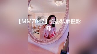 [MP4/ 182M] 跟闺蜜双飞 你老公鸡巴被别人吃了你怎么办啊 好吃 来舔干净 会玩操逼还有专门送进门