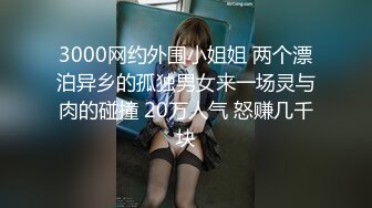 极品反差婊36岁风骚人妻少妇❤️每天都要老公大鸡巴无套内射灌满她的肉便器1080P