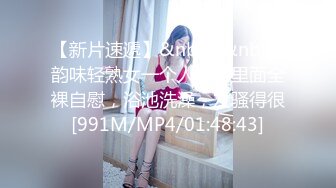 【OnlyFans】【逃亡】国产女21岁小母狗优咪强制高潮，拍摄手法唯美系列，调教较轻，视频非常好，女的也够漂亮 195