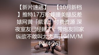 [HD/0.7G] 2024-08-12 焦点JDSY-061网红拍AV这次一定红