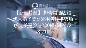 【新片速遞】 ✨【Stripchat】阴毛浓密性欲旺盛黑丝女主播「Juan520」双玩具虐阴潮喷表情销魂差点翻白眼【自压水印】[1.24G/MP4/50:57]