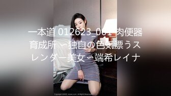 天美传媒- 小妹喜欢干爹的钱 干爹喜欢干女的逼