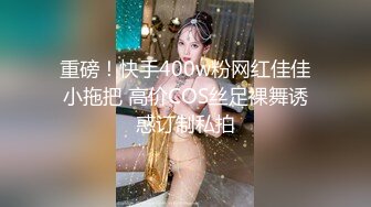 [MP4]最新骚货浪女【AVOVE】包厢里直接沙发上直接干炮，听着DJ蹦逼 白浊的精液流了一逼