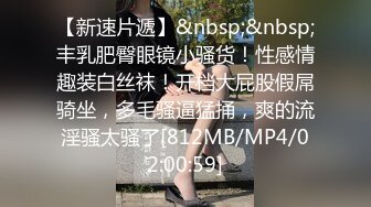 【推特少御的狗】调教女M性奴 吞精 颜射精子敷面膜！小妹年龄不大，看着稚气未脱，被搞的一脸委屈