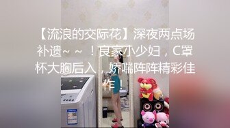 ❤️淫欲反差美少女❤️洛丽塔小可爱成人礼，轻花嫁日系可爱Lolita合法萝莉 白丝LO娘主动上位，软萌乖巧被操的叫爸爸